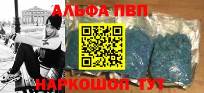 метадон Бузулук