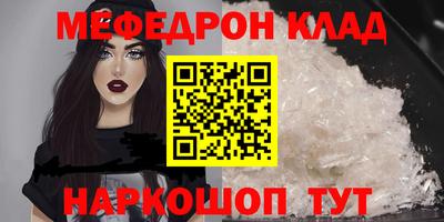 метадон Бузулук