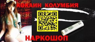 метадон Бузулук