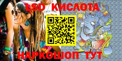 стаф Бугуруслан