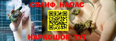 метадон Бузулук