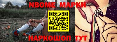 стаф Бугуруслан
