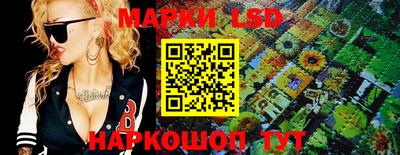 метадон Бузулук