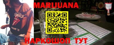 стаф Бугуруслан