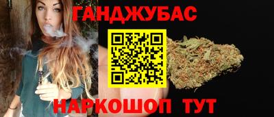 стаф Бугуруслан