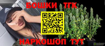 стаф Бугуруслан