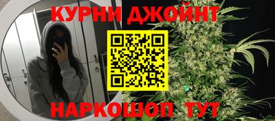 стаф Бугуруслан