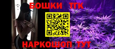 стаф Бугуруслан