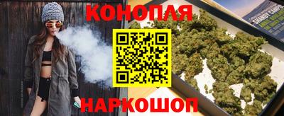 метадон Бузулук