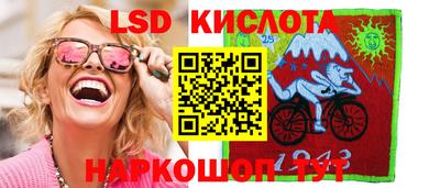стаф Бугуруслан