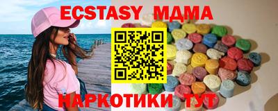 стаф Бугуруслан