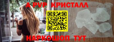 стаф Бугуруслан