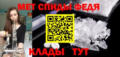 метадон Бузулук