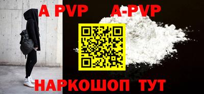 метадон Бузулук