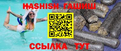 стаф Бугуруслан