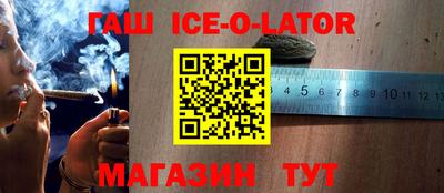 стаф Бугуруслан
