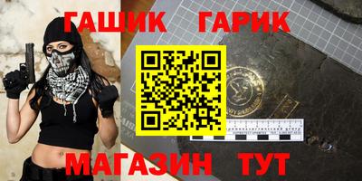 метадон Бузулук