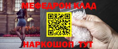 метадон Бузулук
