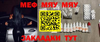 метадон Бузулук